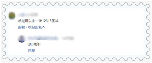 tp防外挂,dnf开辅助被停封怎样解除