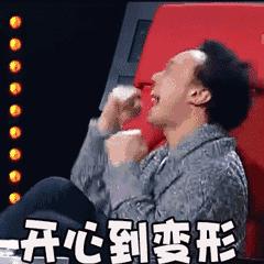 国庆188元券限时抢购,国庆188元券限时抢