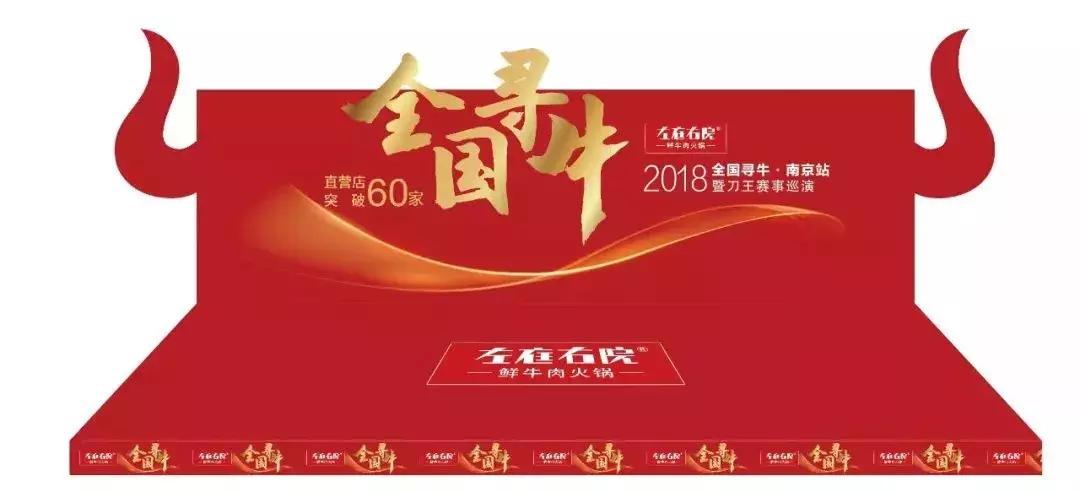 国庆188元券限时抢购,国庆188元券限时抢