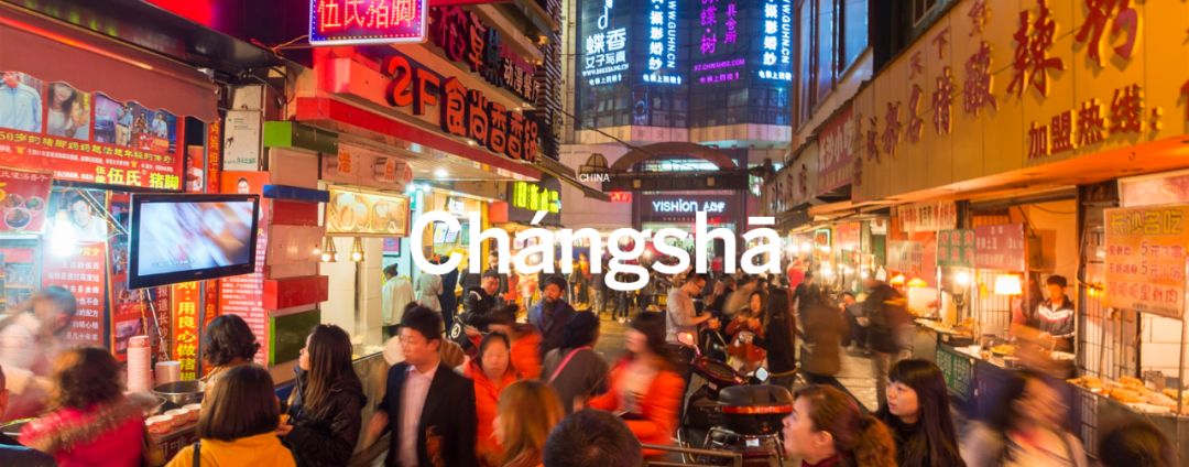 孤独星球旅游纪录片,孤独星球2019年旅游