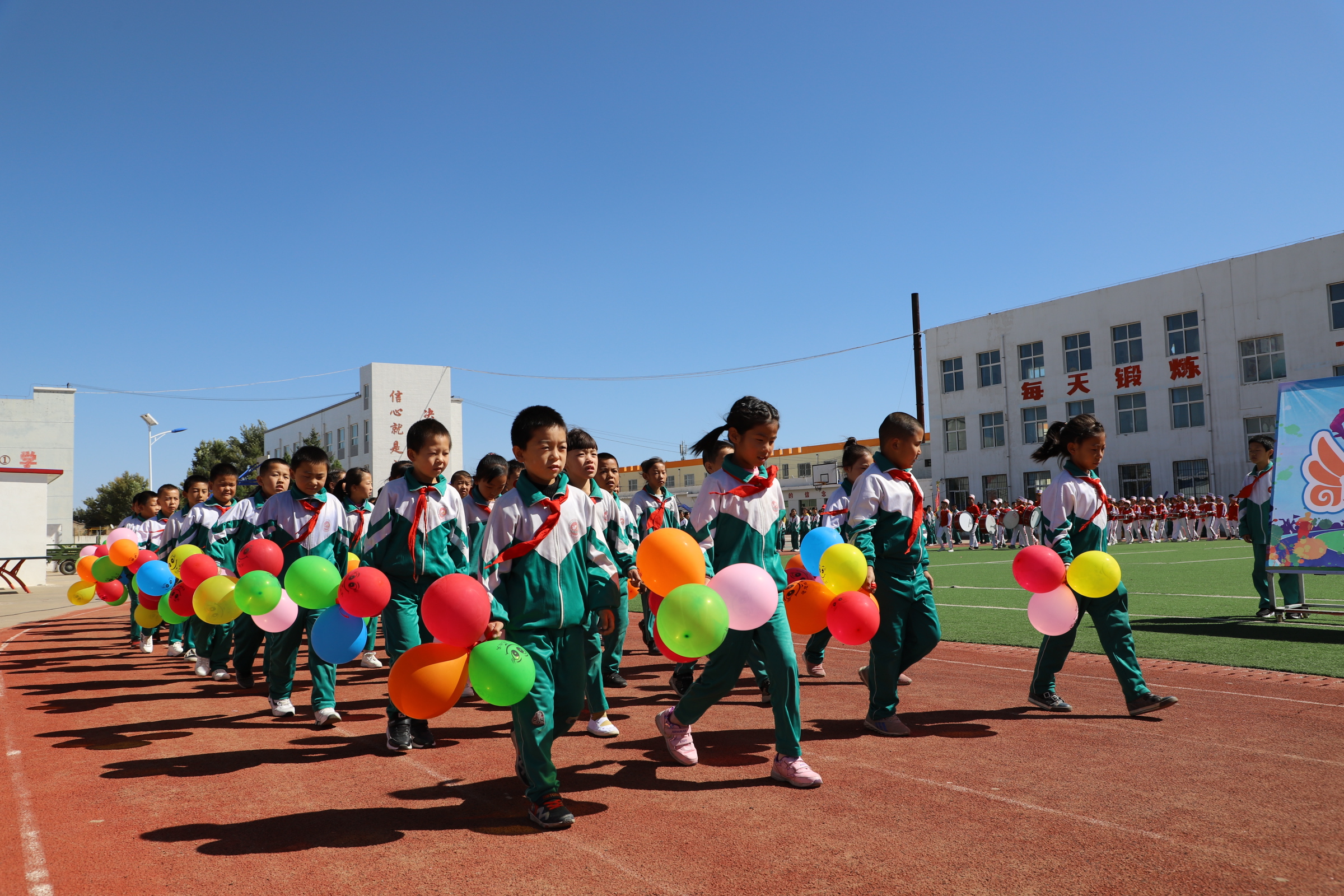 东埔中心小学第十一届田径运动会,城关镇中心小学田径运动会