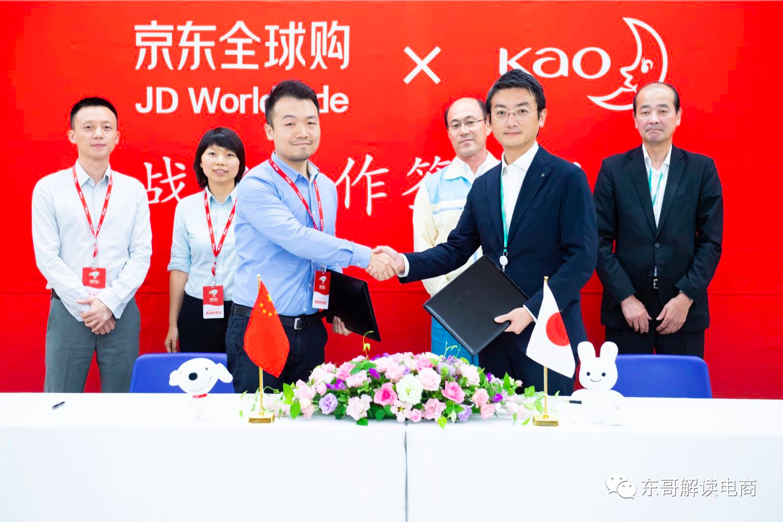 拜访两家日本百年老店有感，好产品就是最好的公关