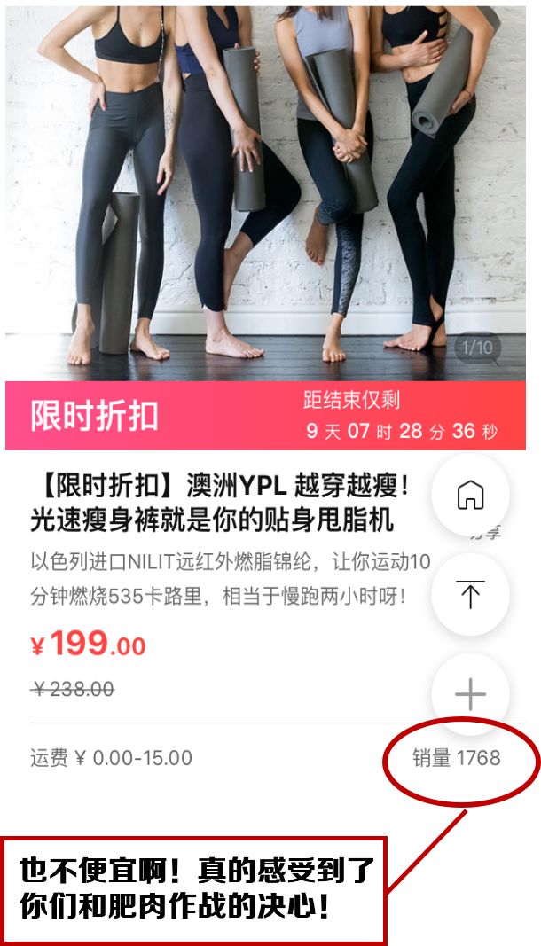 我强烈不建议你买这个代购都抢疯了，风靡全澳洲的网红爆款