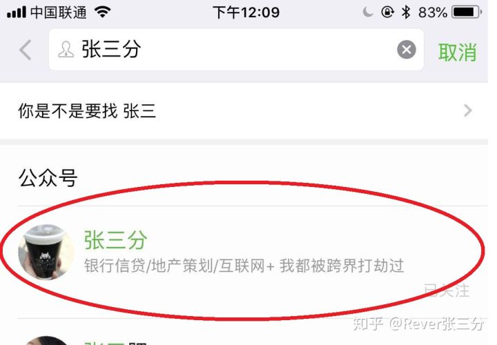 南京麒麟板块：我调查了12个楼盘共59套房，得出这些结论