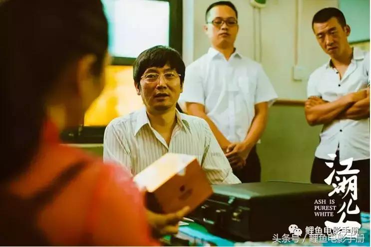 相濡以沫,不如相忘于江湖《江湖儿女》,2018