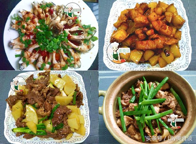 中秋家宴分享10道家常菜,过年推荐18道家常菜做法