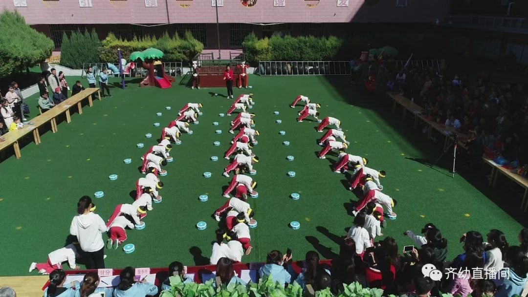 迎国庆健身操表演视频幼儿园,幼儿园大班器械操国庆串烧