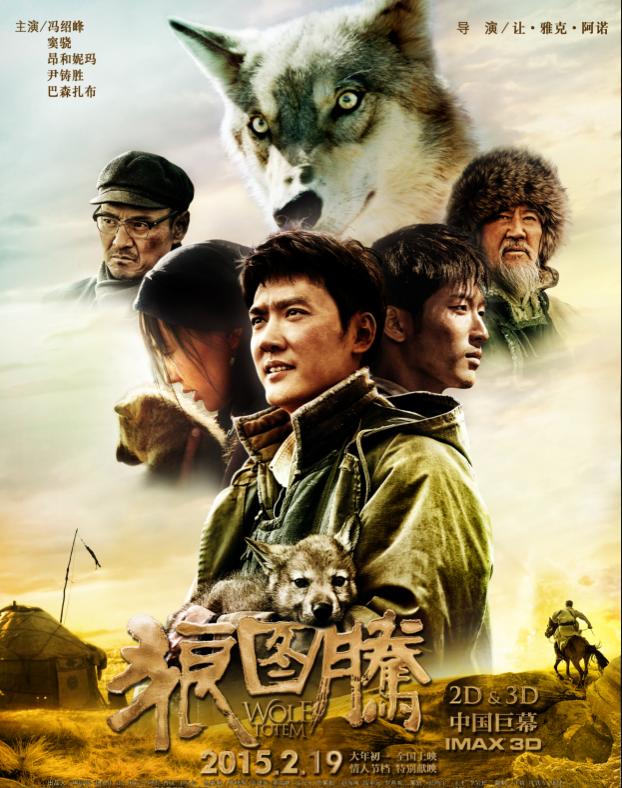 中国改革开放最有影响的10位作家,改革开放以来最有影响的十位作家