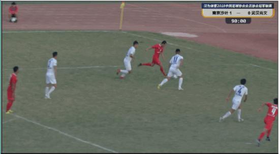 汉为体育中冠熊猫直播,汉为体育比赛完整视频