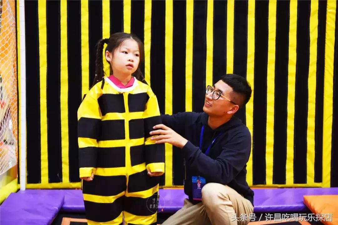 承包你的十一假期！新田360广场把秋日乐园搬到了许昌！