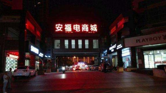 莆田鞋卖1000多成本多少,卖莆田鞋赚了7千万正常吗