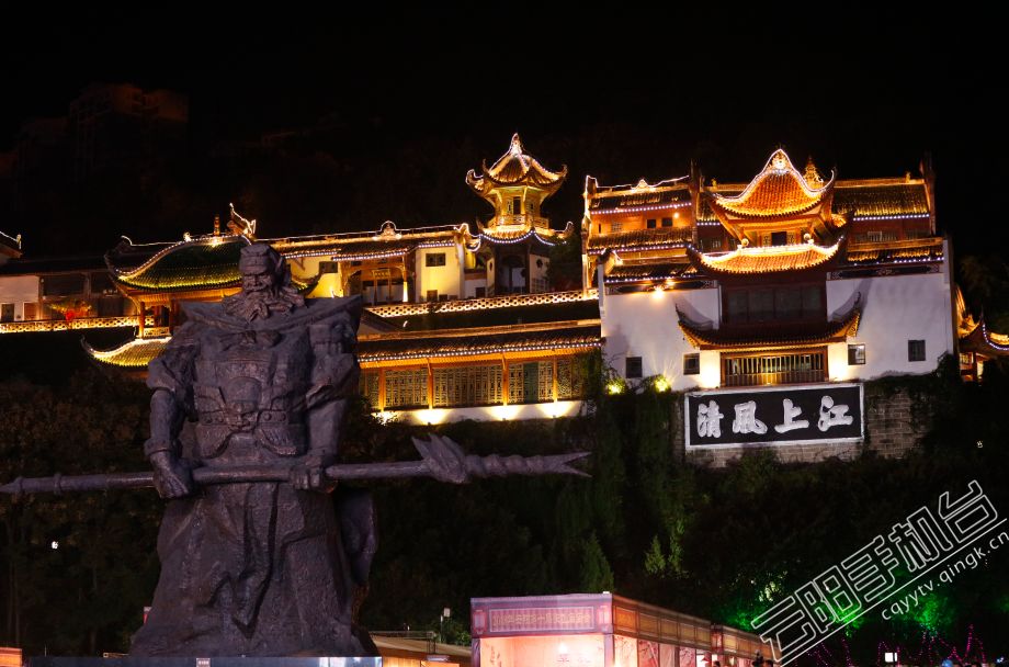 夜太美醉山城,云阳夜景灯光秀在哪一段