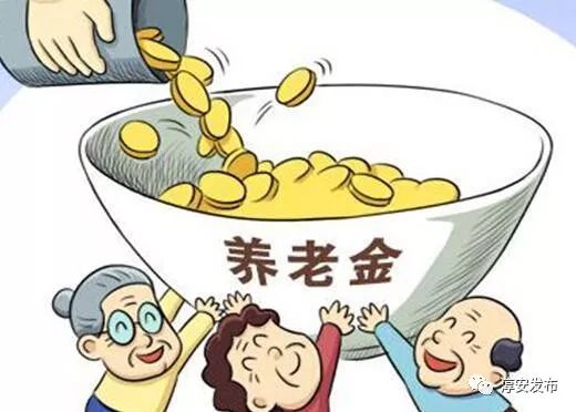 关于社保的知识问答,社保热点问答系列全集