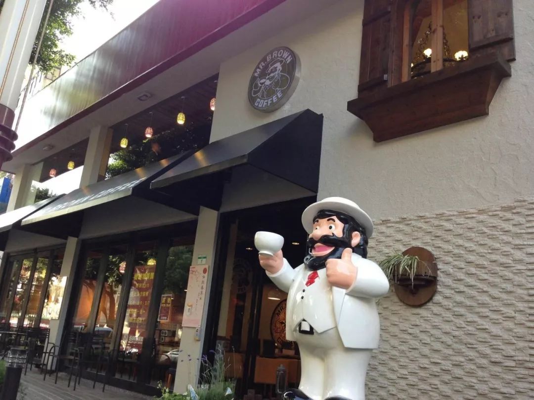 全球咖啡日,国际咖啡日