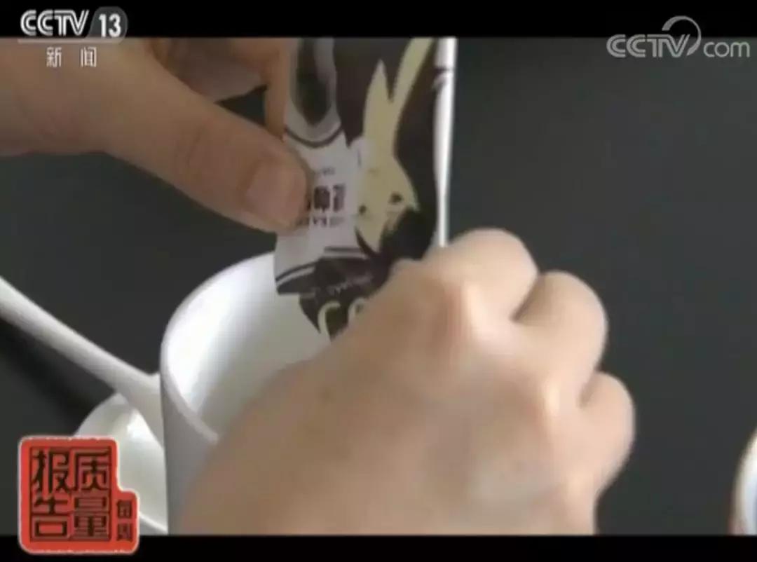 网红咖啡喝完心慌恶心全身发麻,官方提醒这种网红咖啡千万别喝