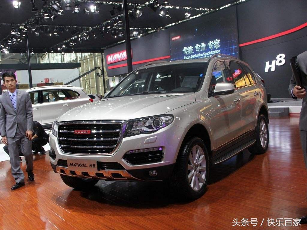 哈弗h8突然打不着车,哈弗h8为什么保值率这么低