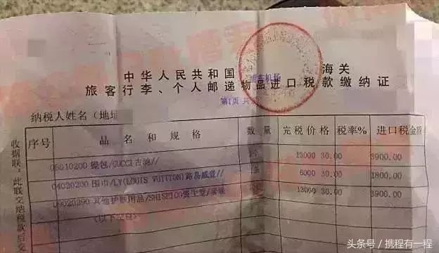 这几年严打抓了多少人,全国百日严打整治行动抓捕人数