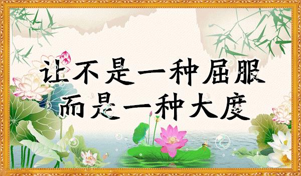 会动的美丽的图片,会动的照片绝美