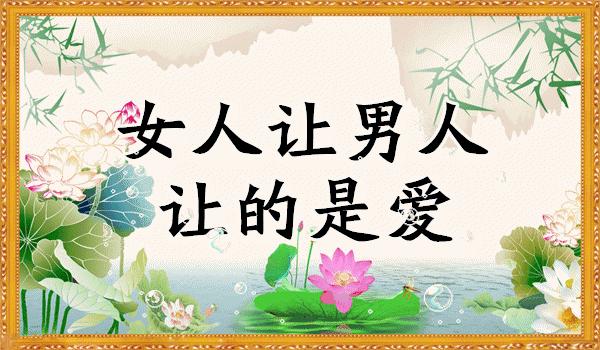 会动的美丽的图片,会动的照片绝美