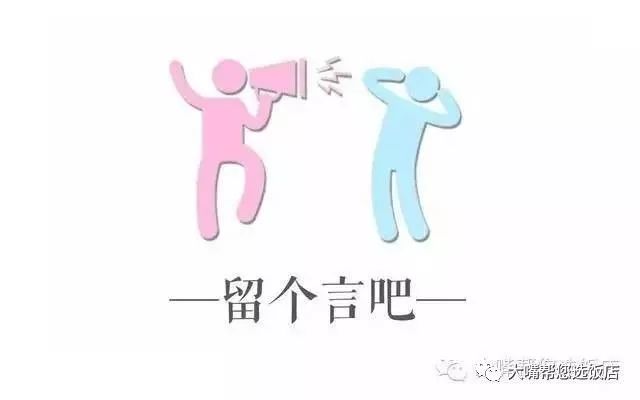 玩遍旅顺口,这个季节大连一日游