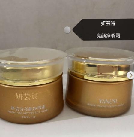 祛斑成功过来人给大家的建议,6天祛斑亲身体验用效果说话