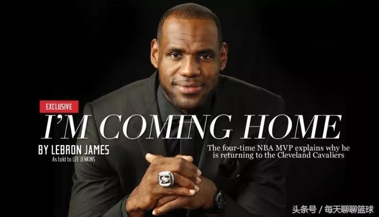 勒布朗詹姆斯生涯总薪水,勒布朗詹姆斯高中生涯