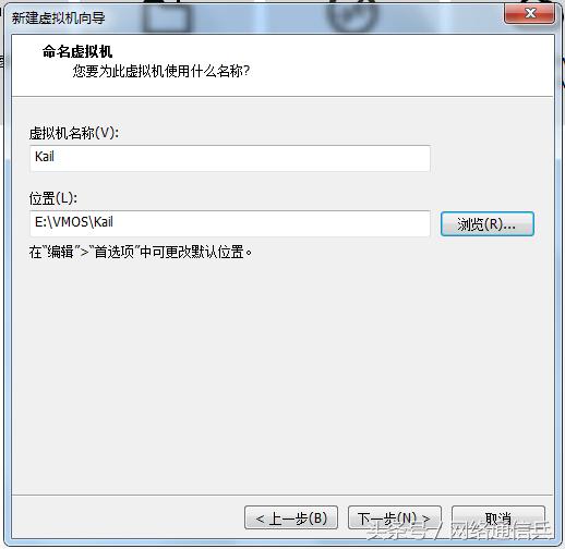 vmwarefedora虚拟机安装教程,怎么看虚拟机安装vmwaretools成功