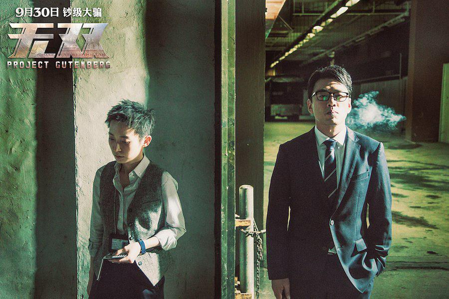 无双真实爆率,无双口碑