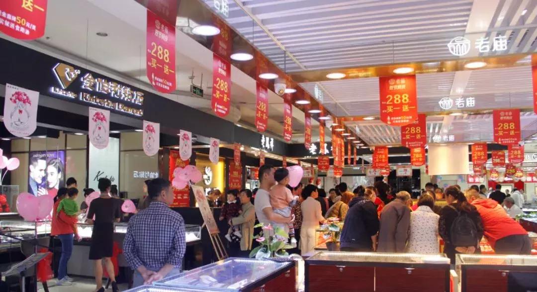 阜阳商厦现金券怎么获取,阜阳现金券怎么领