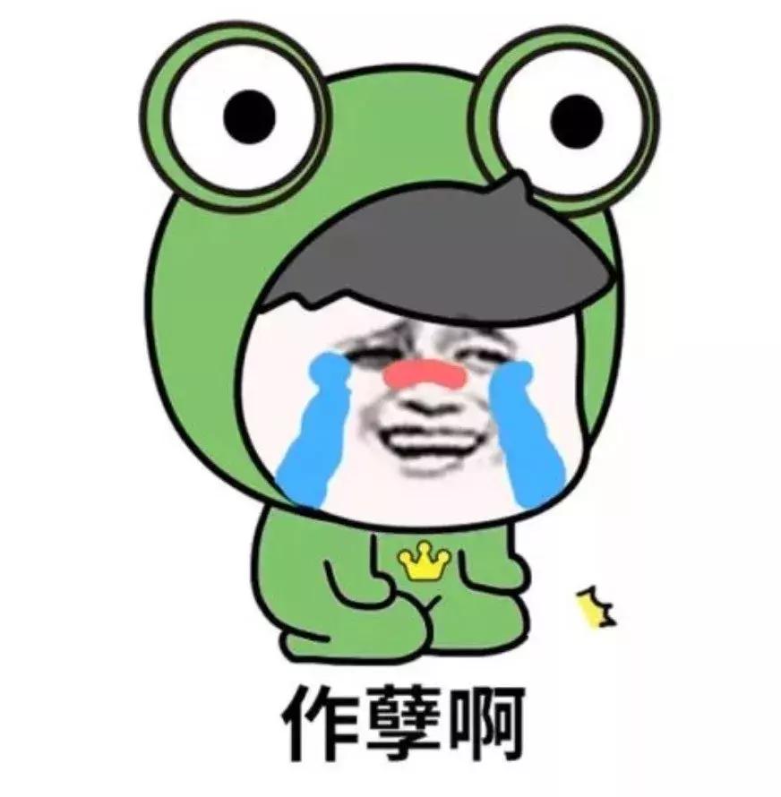 国庆放假回家，看到我妈做的新拖鞋，我哭了……