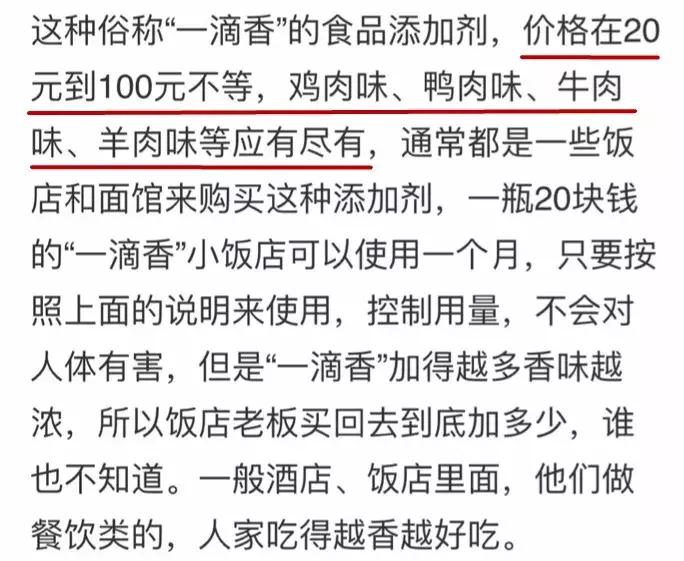 路边摊小吃究竟有多脏你真的了解,街边小吃摊脏不脏