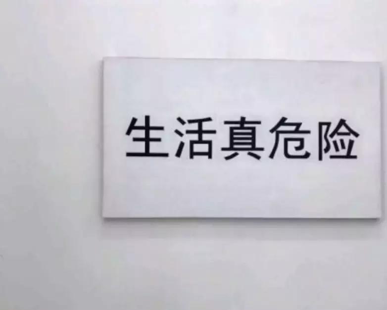 路边摊小吃究竟有多脏你真的了解,街边小吃摊脏不脏