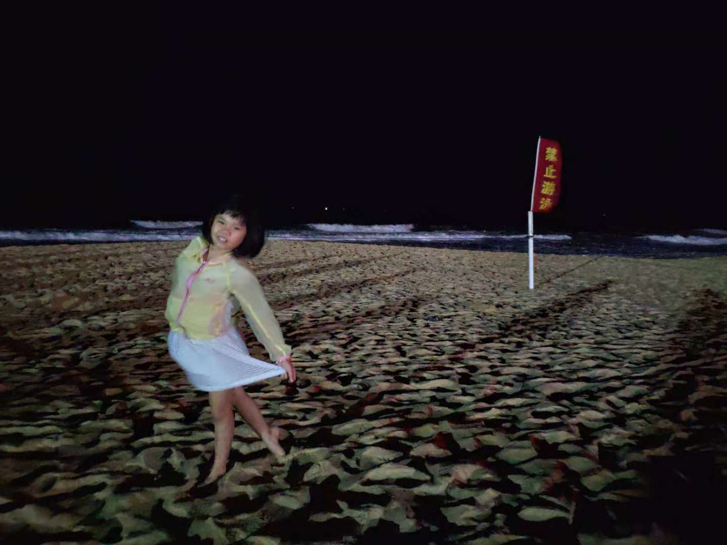 汕尾旅游吃海鲜攻略,国庆海鲜自助