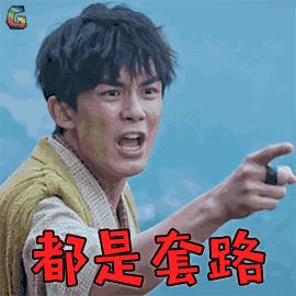 遇到优秀的相亲男感觉没有勇气,这些年遇到的相亲男