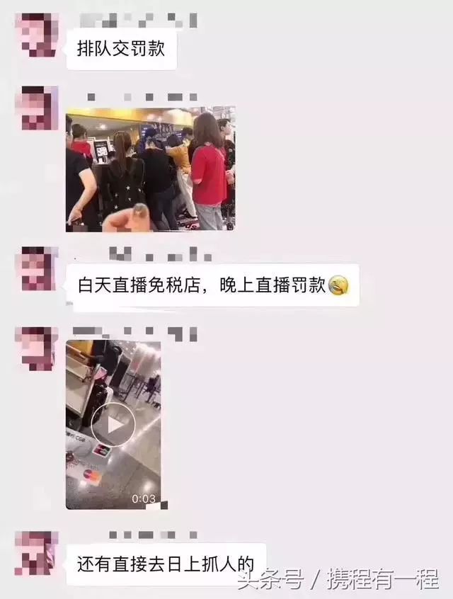 机场海关查获走私物品,机场海关查获快件