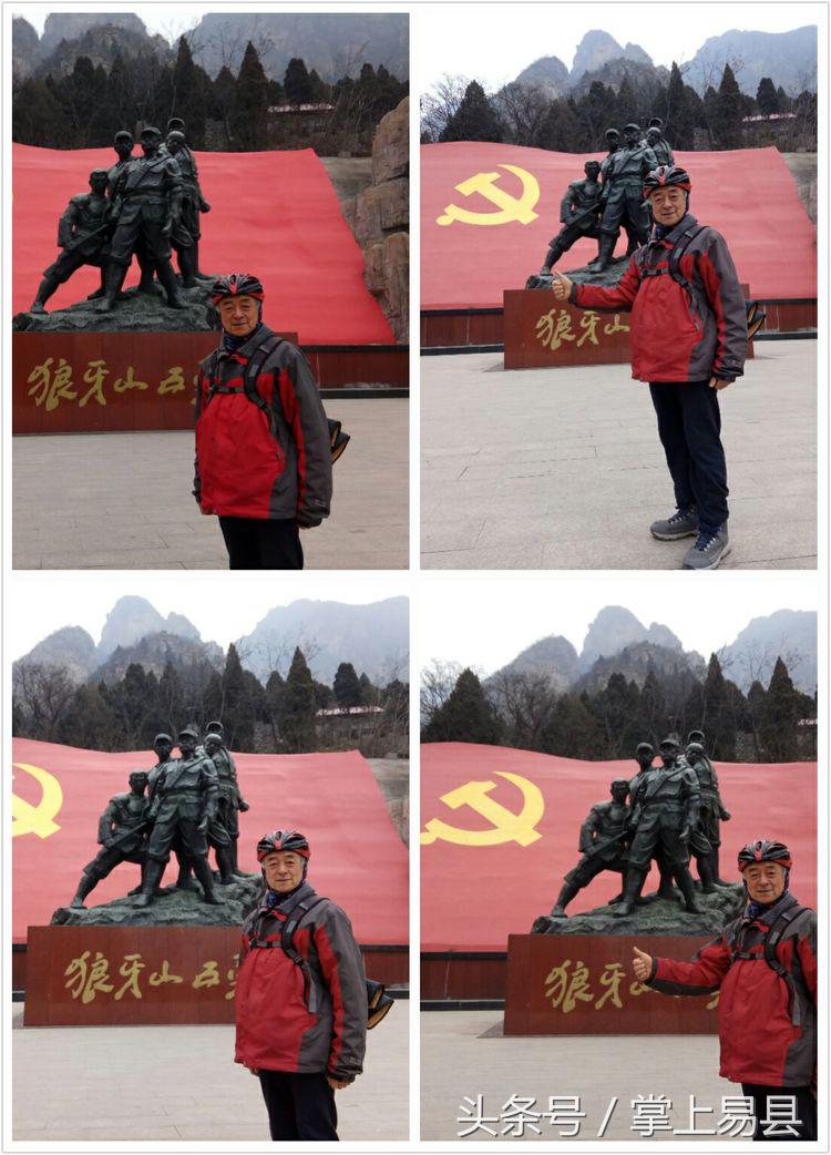 狼牙山一日游攻略,天津狼牙山一日游