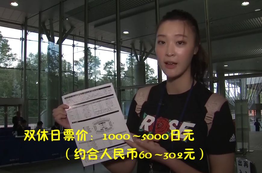 惠若琪亚运会,惠若琪参加亚运会排球赛事了吗