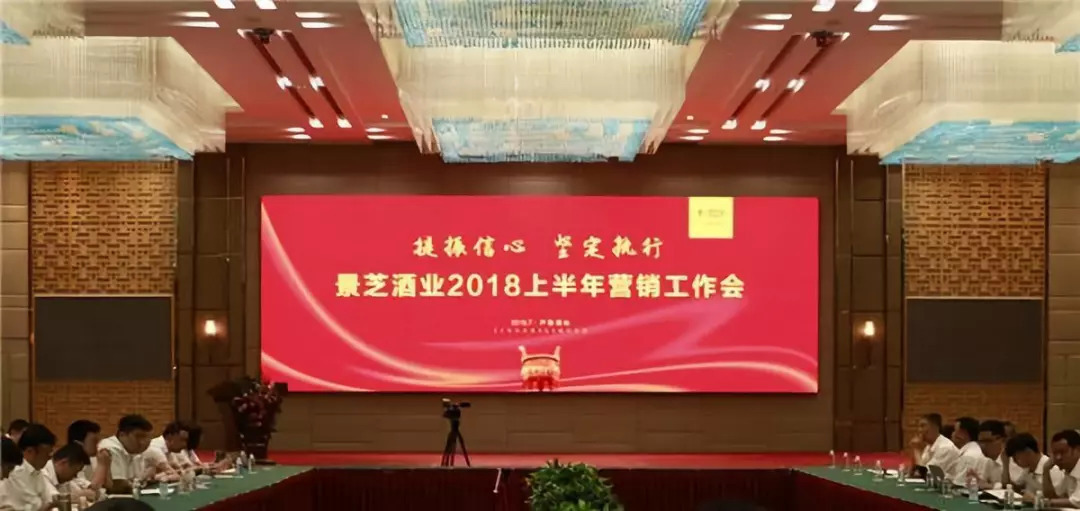 景芝招聘网最新招聘,景芝招工最新