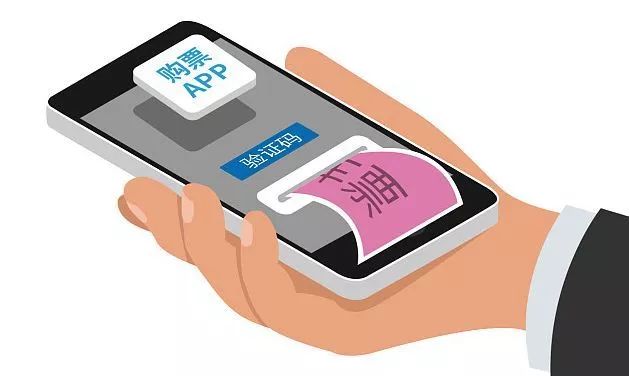 12306显示没票去窗口能买到吗,12306没票其他软件有票