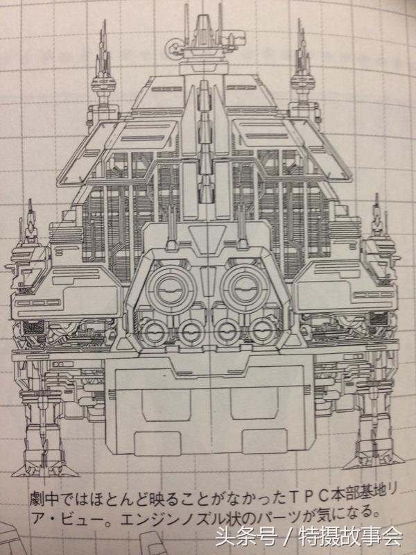 昭和奥特曼历代地球防卫军简介,平成奥特曼地球防卫队实力排行
