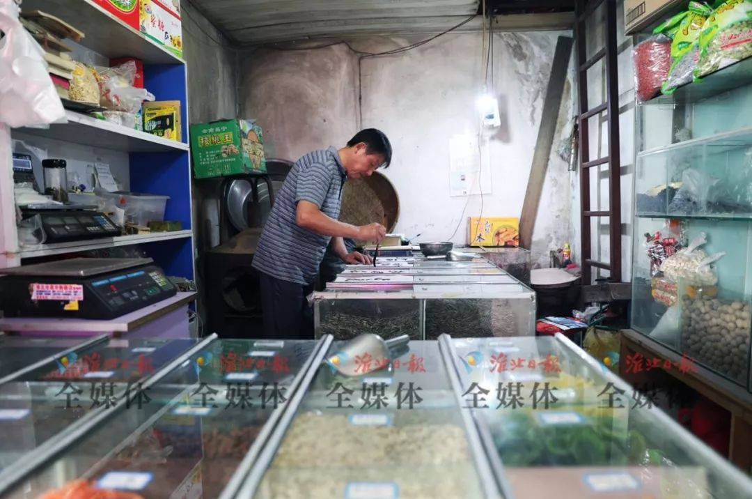 肿么回事！在淮北买包瓜子都能“走错片场”？