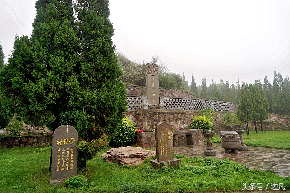 介林风景区,介林景区门票