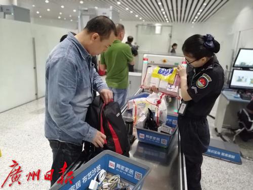 入境航班免税店随身携带液体,入境携带液体行李规定