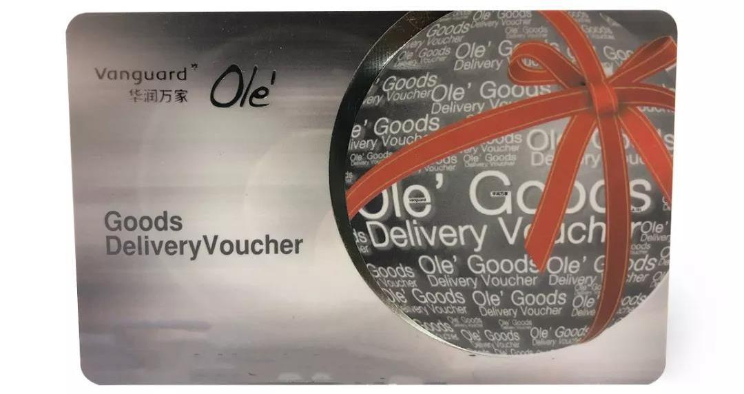 天汇igc二楼,天汇igc团购