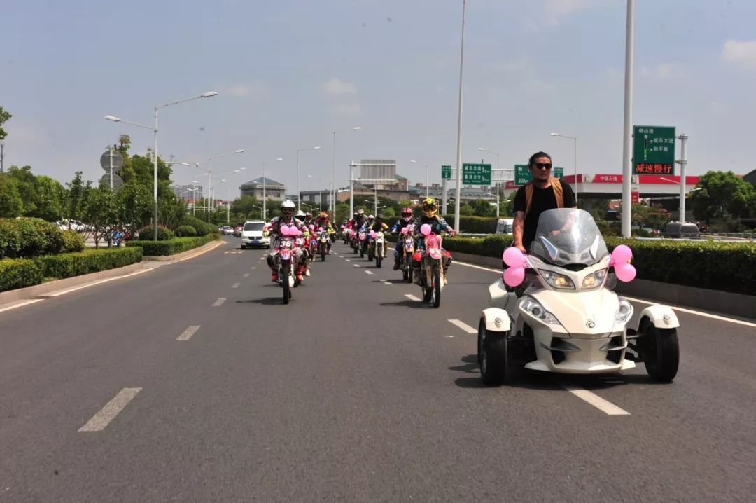 幸福摩迷——摩托婚礼执行攻略