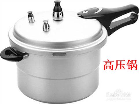 电压力锅和高压锅哪个实惠,电压力锅和高压锅区别在哪里