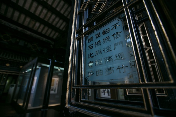 佛山禅城旅游攻略三天两夜,佛山禅城一日游攻略自由行