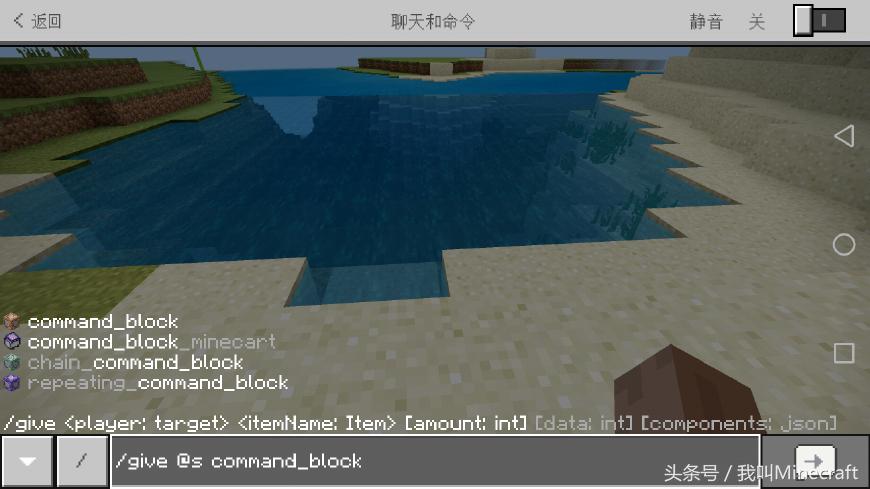 我的世界怎么把末影珍珠放在弓里,我的世界末影弓图解