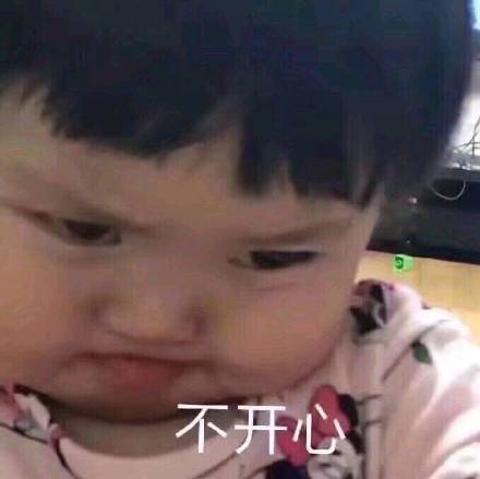 罗熙小可爱表情包女王节版,小女孩表情包罗熙动图