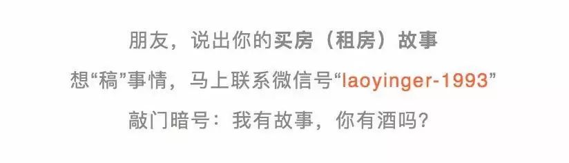 杭州房贷固定利率下调最新消息,杭州新一轮房贷利率上调